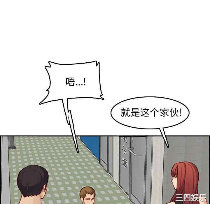 第7张