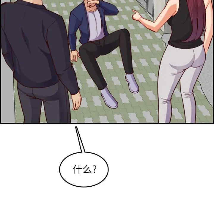 第9张