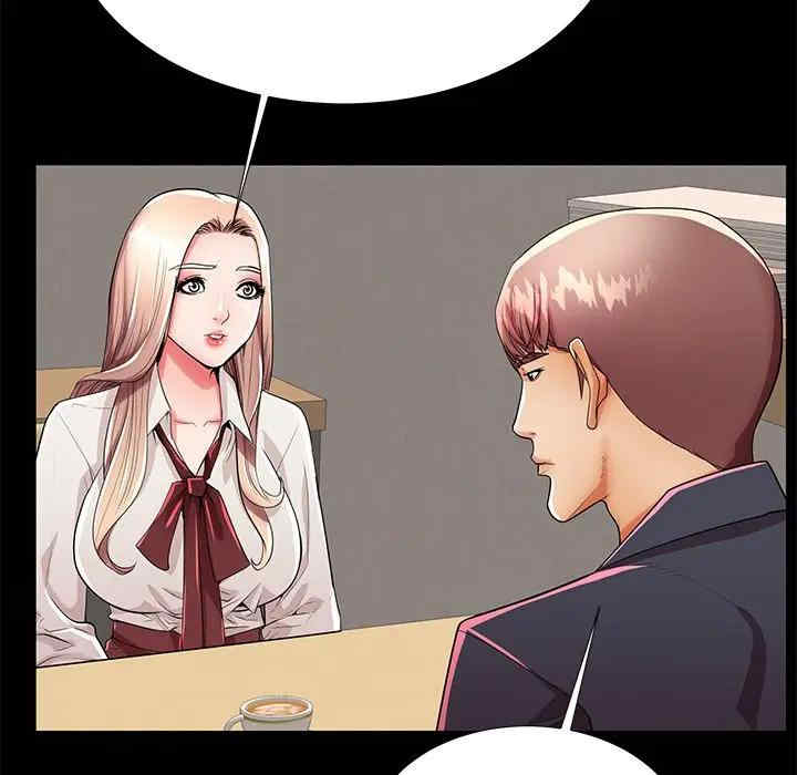 第87张