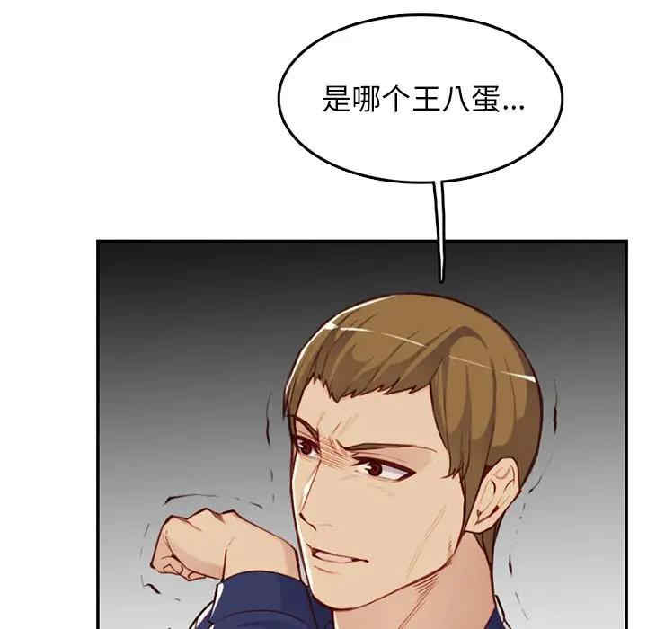 第11张