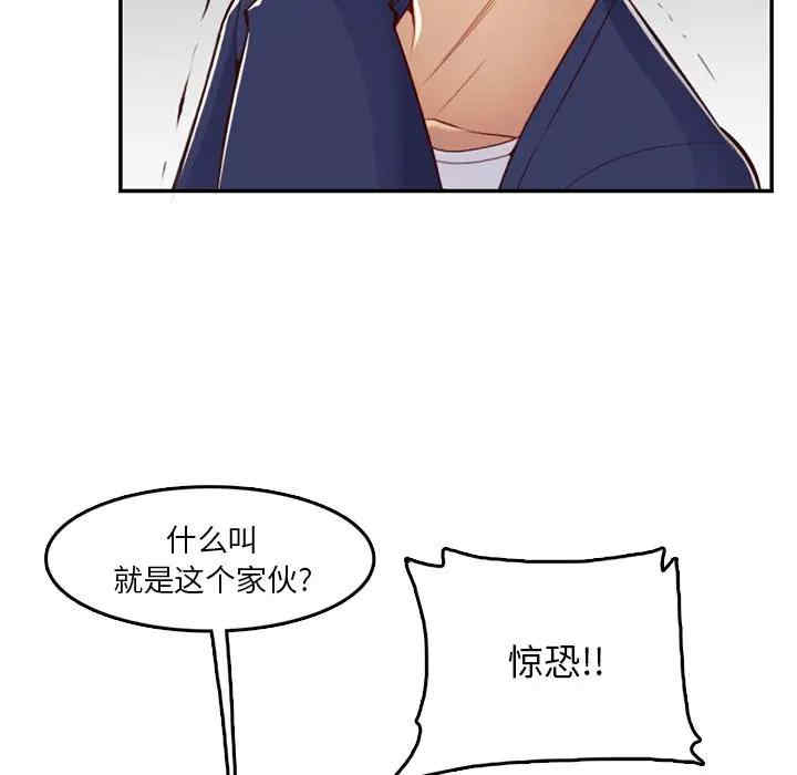 第14张