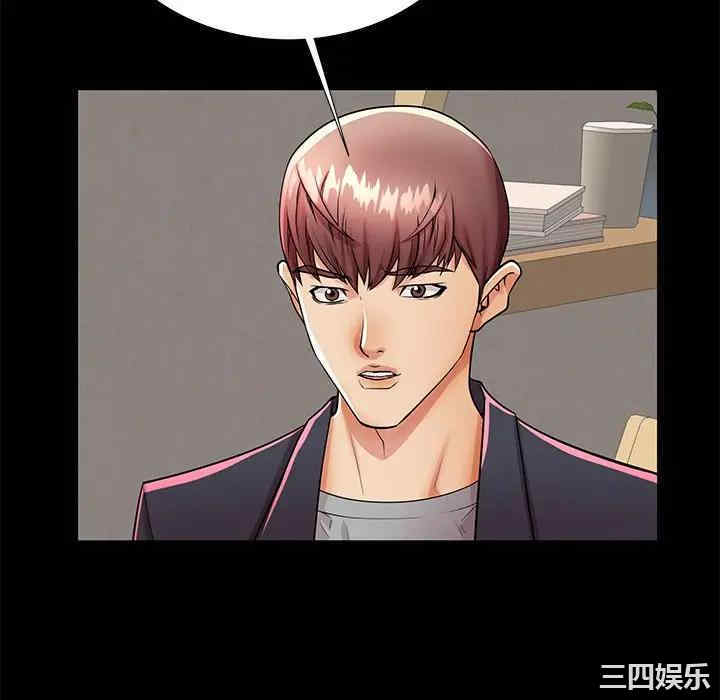 第92张