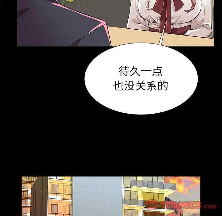第96张