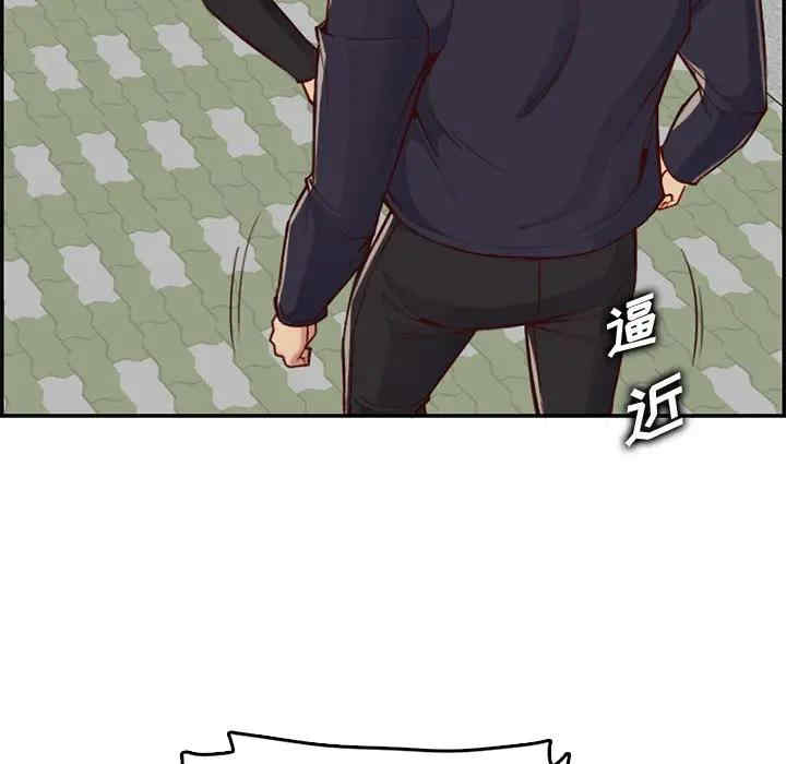 第27张