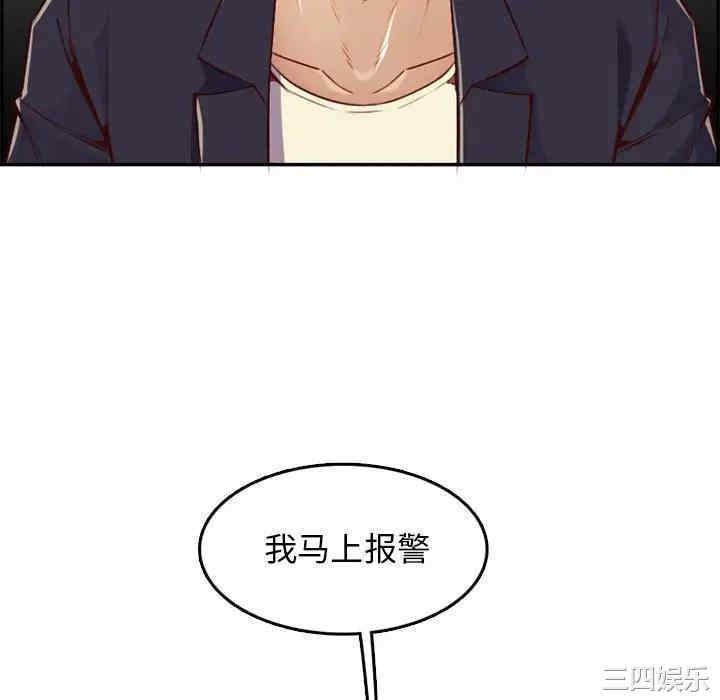第31张