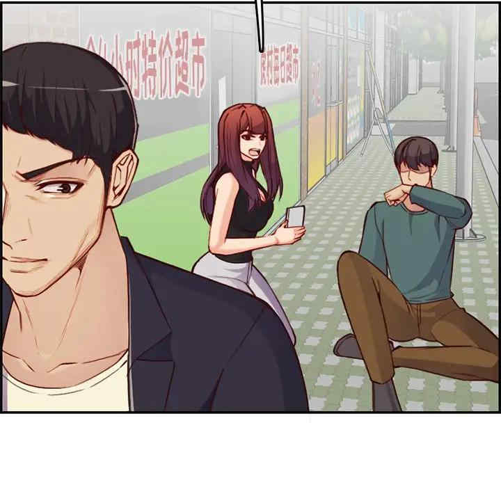 第33张