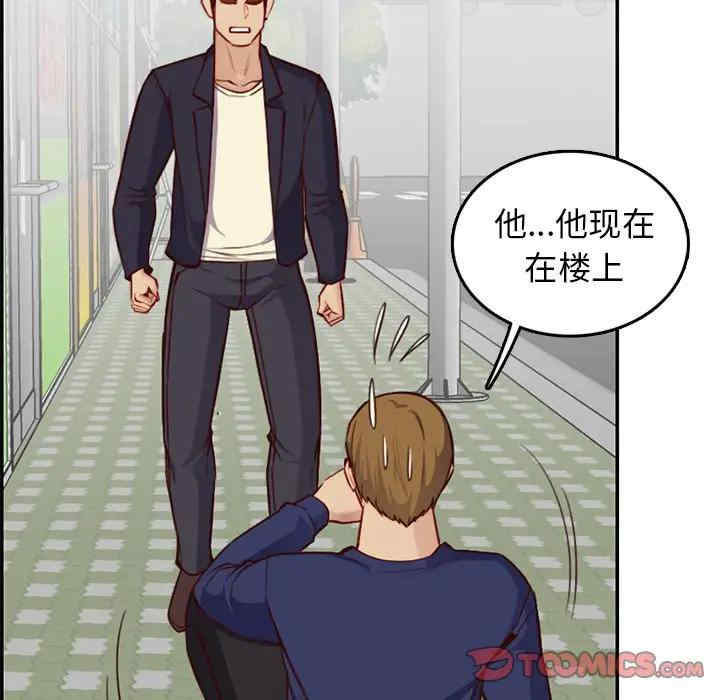 第54张