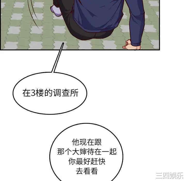 第55张