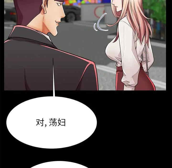 第2张