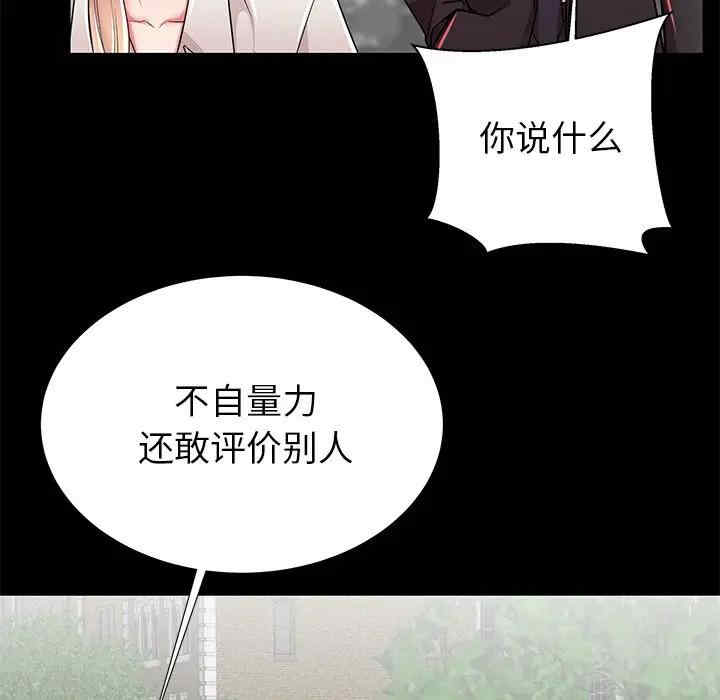 第6张
