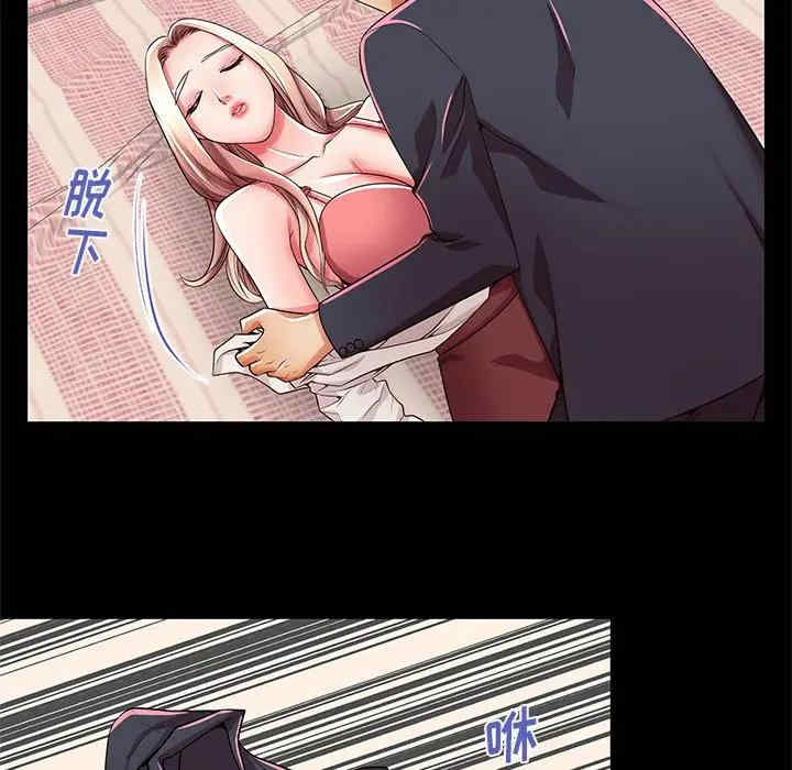 第36张