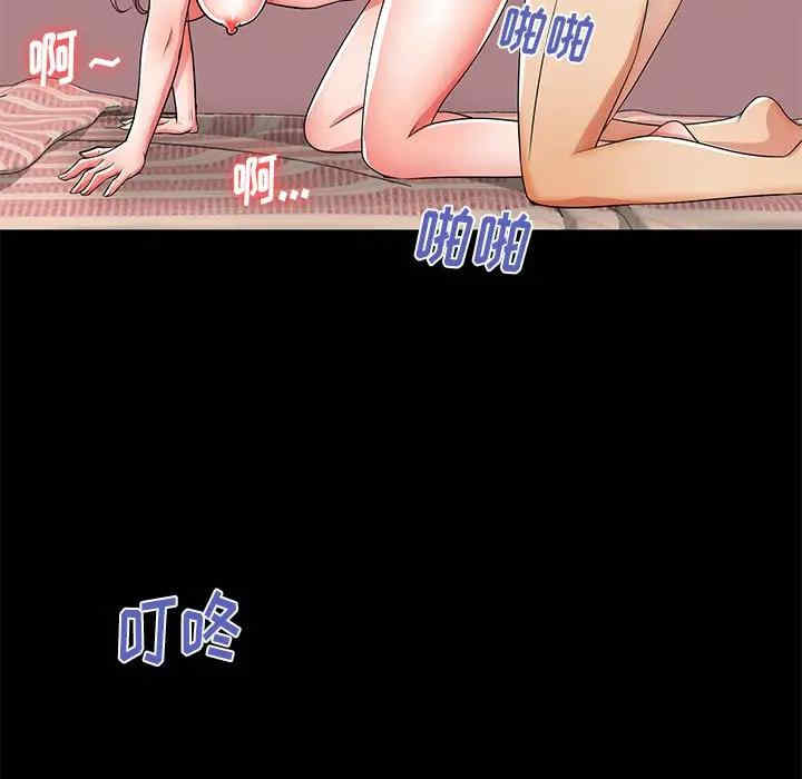 第59张