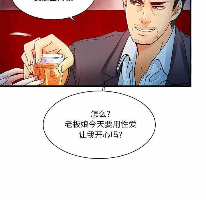 第41张