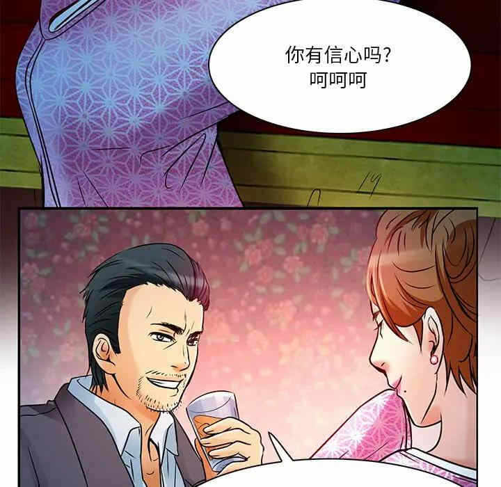 第47张