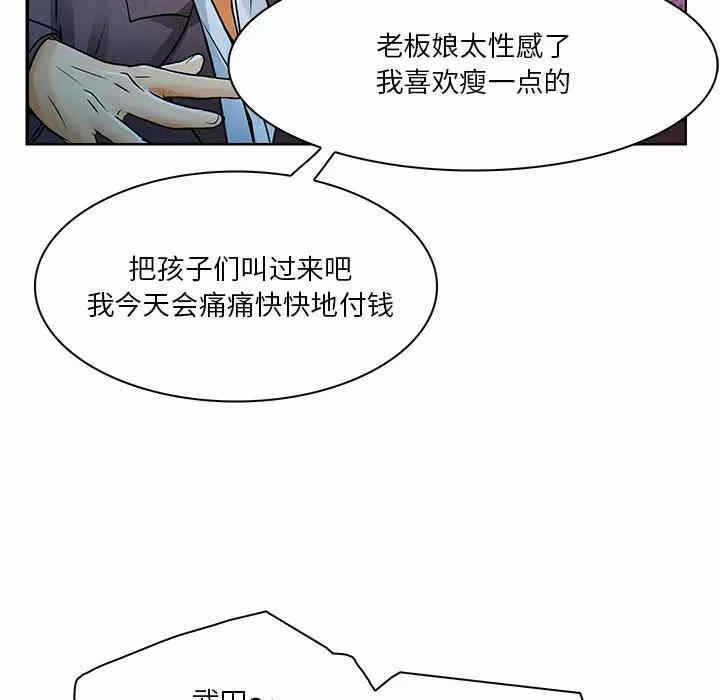 第49张