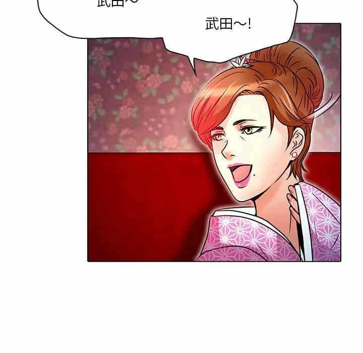 第52张