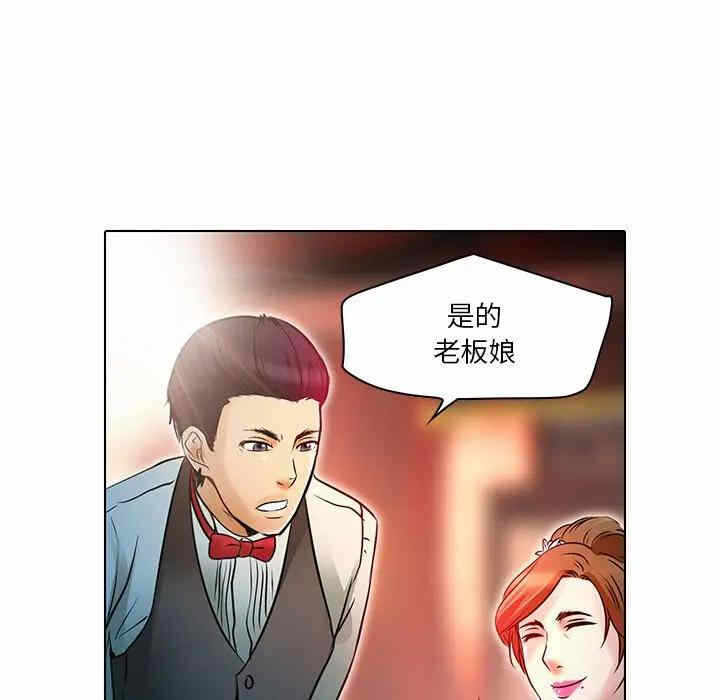第53张