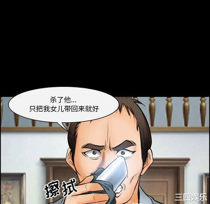 第28张