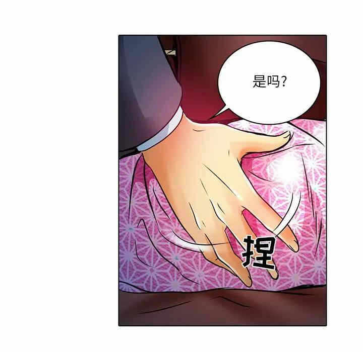 第60张