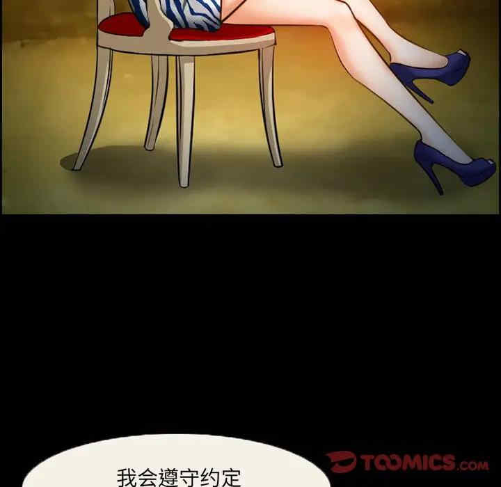 第32张