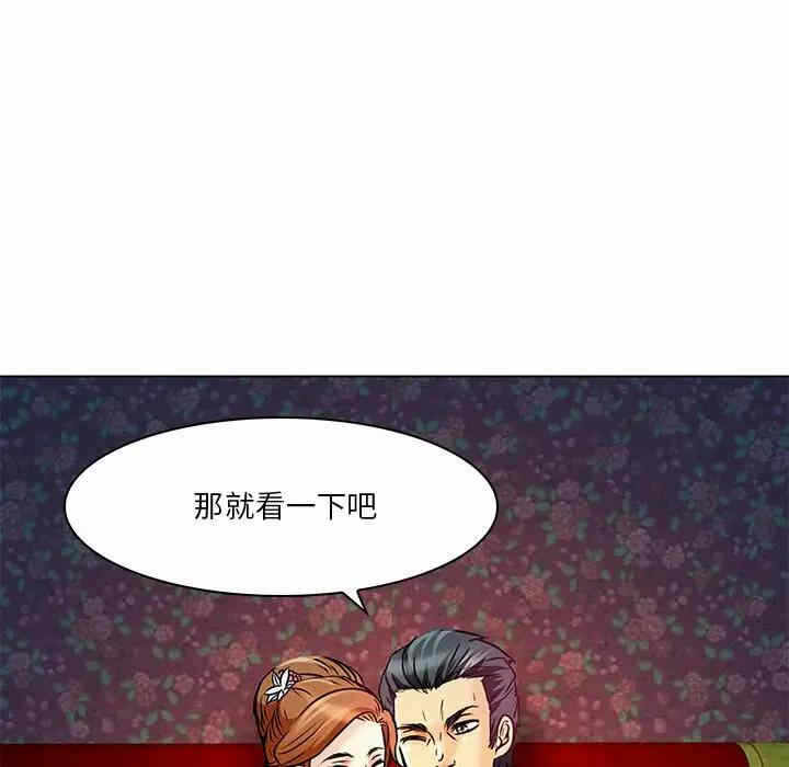 第61张