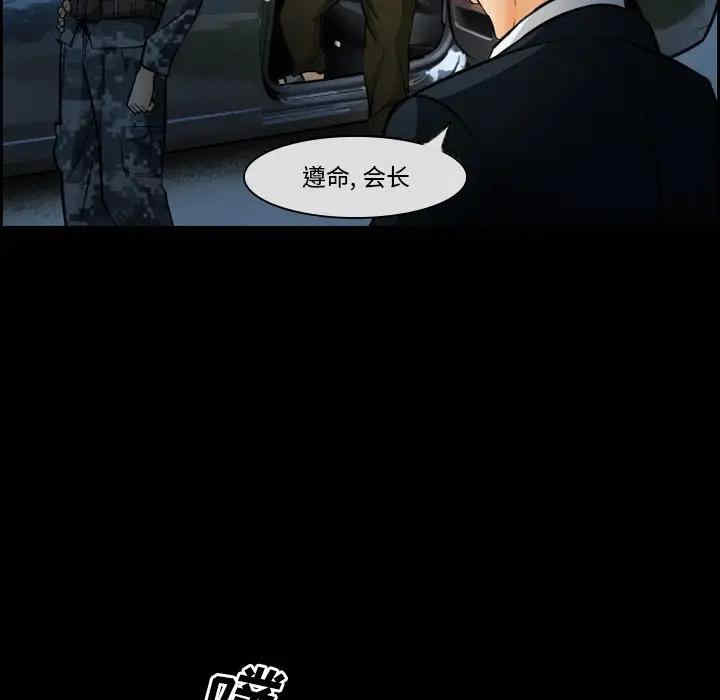 第35张