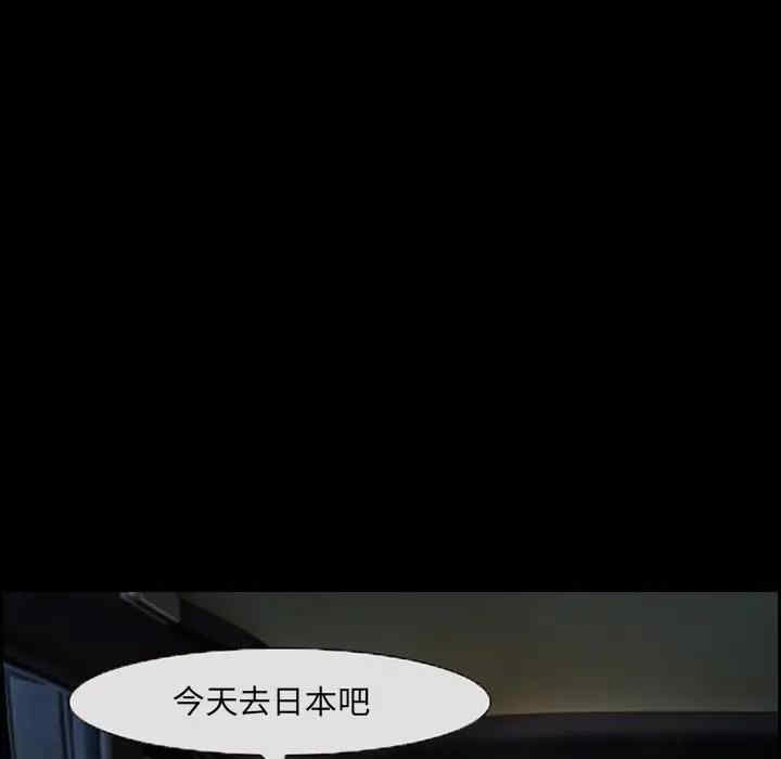 第38张