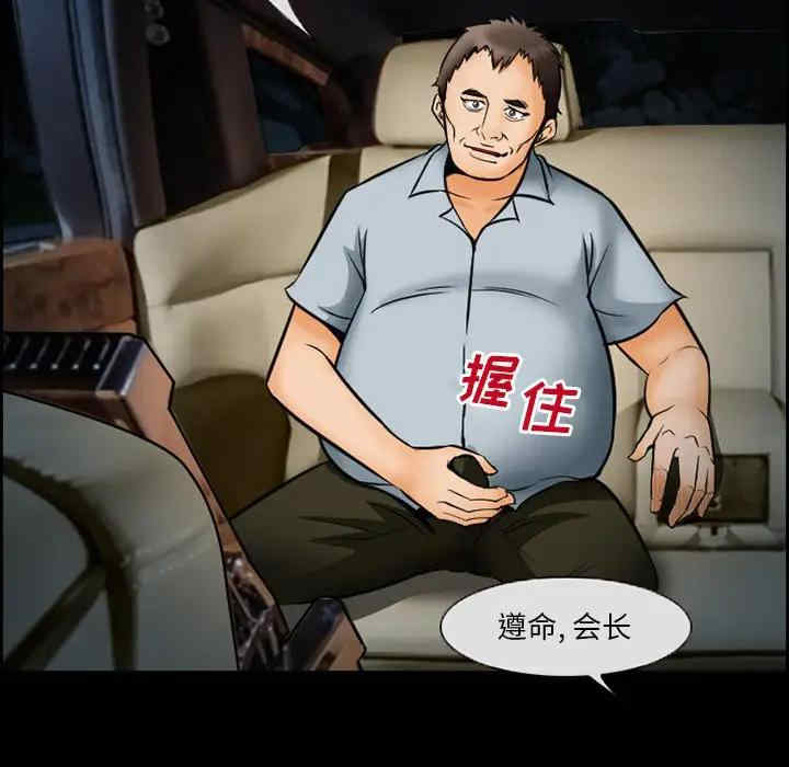 第39张