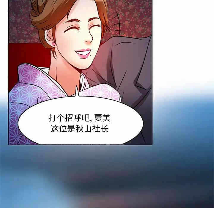 第65张