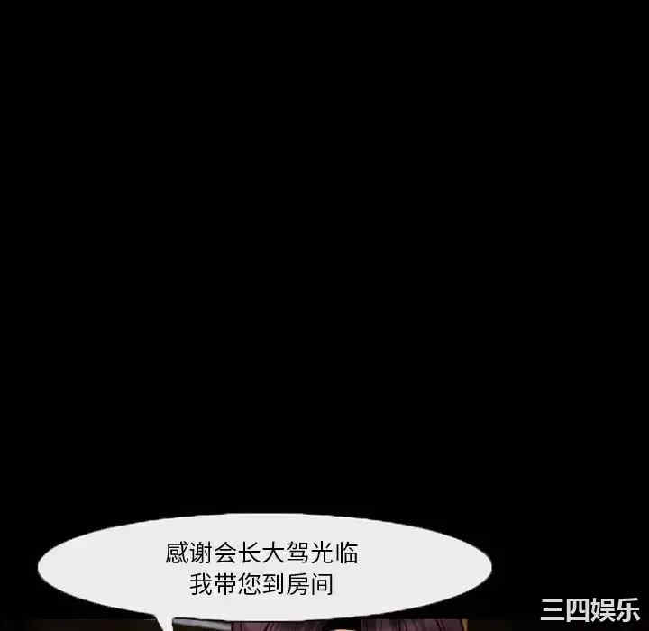 第40张