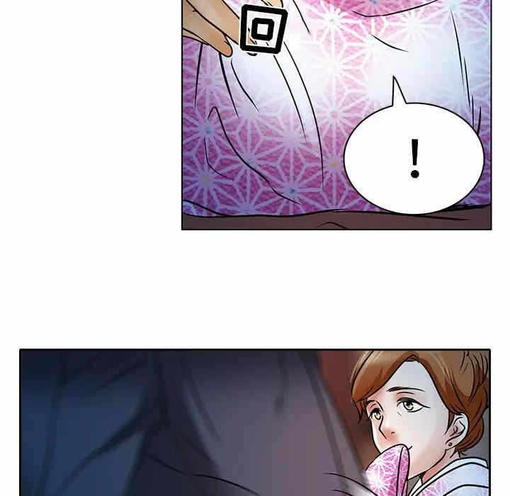 第70张