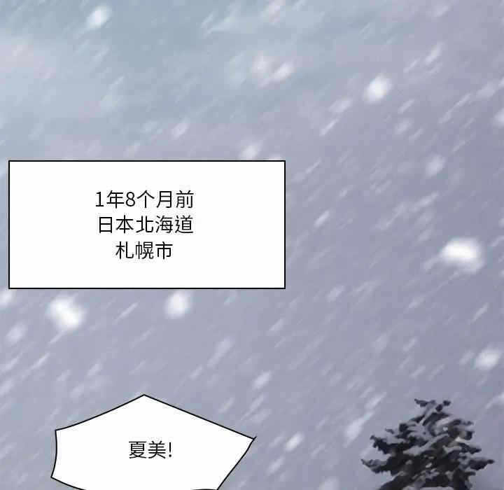 第73张