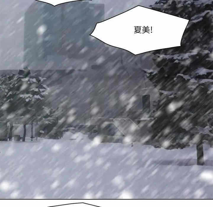 第74张