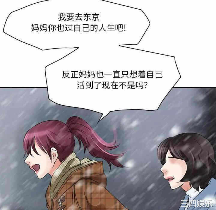 第75张