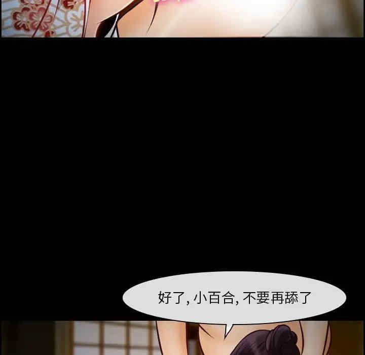 第49张