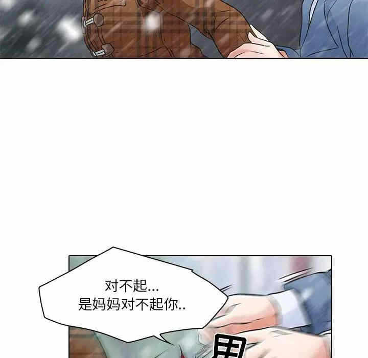 第76张