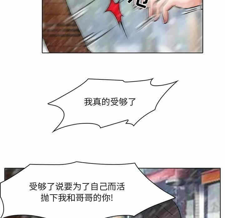 第77张