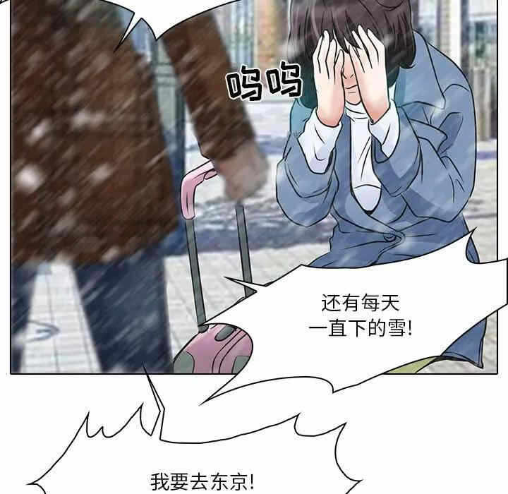 第78张
