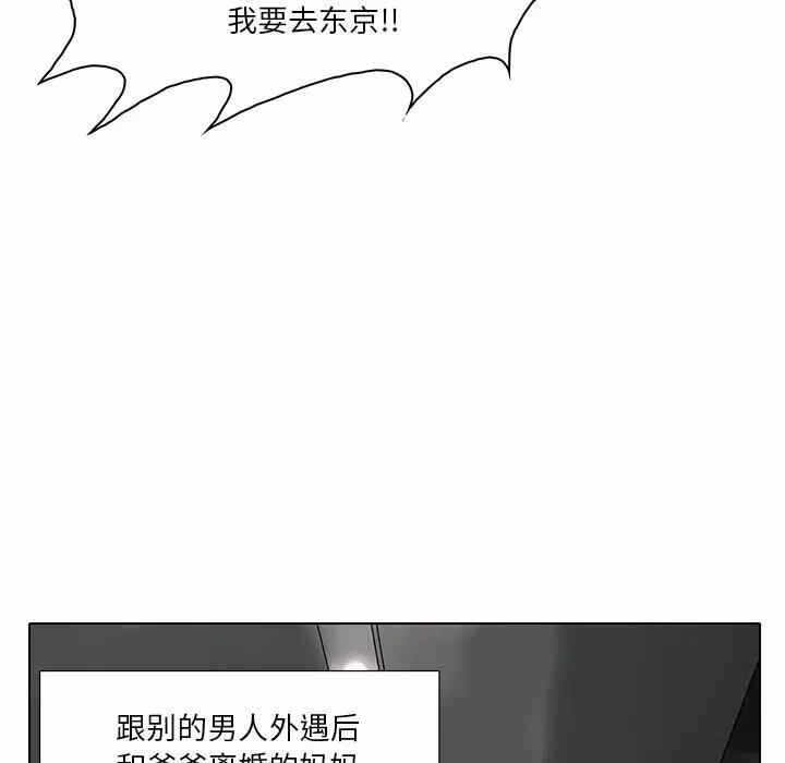 第79张