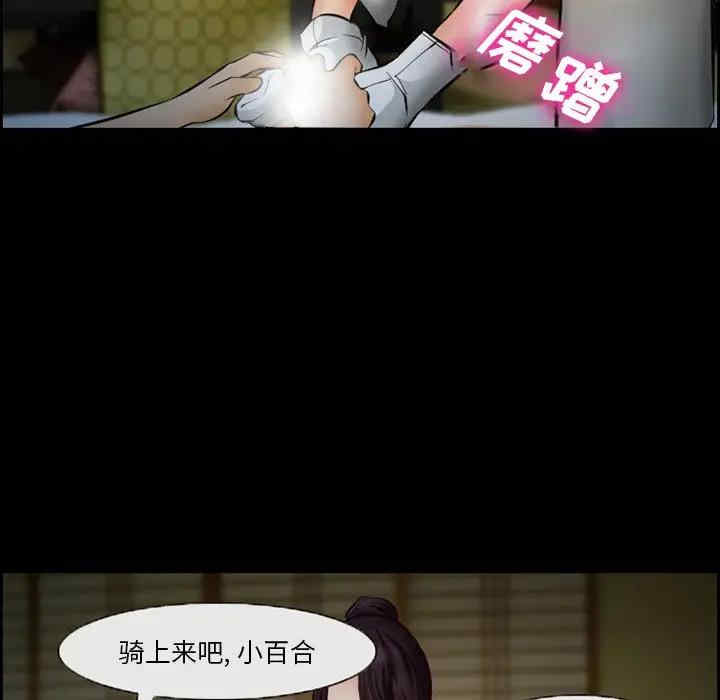 第54张