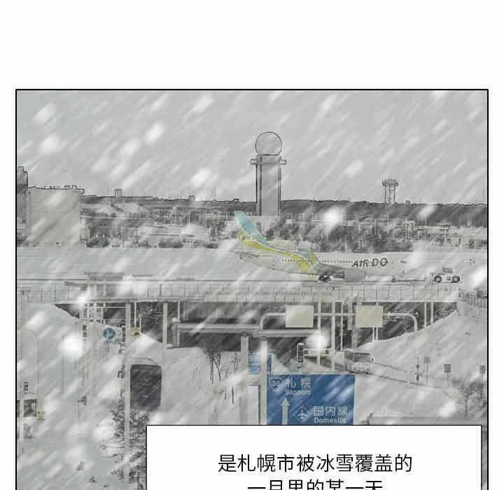 第82张
