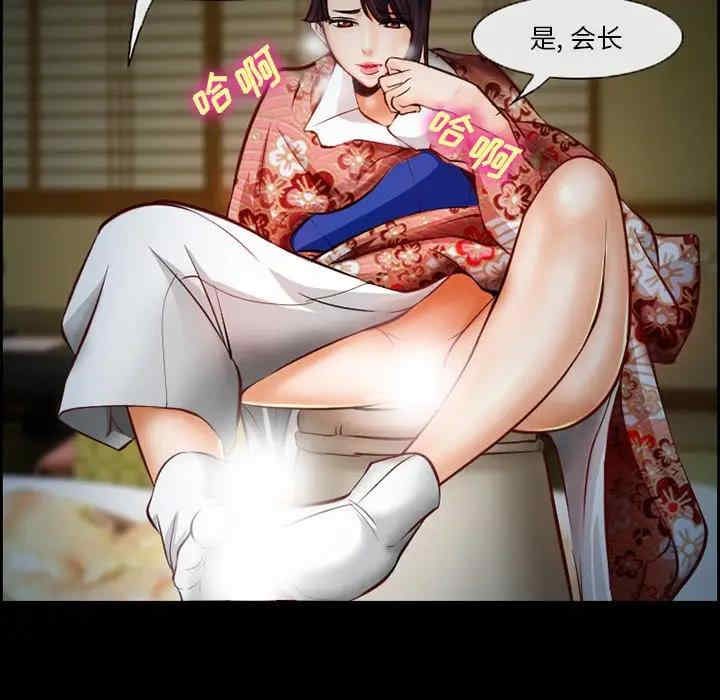 第55张