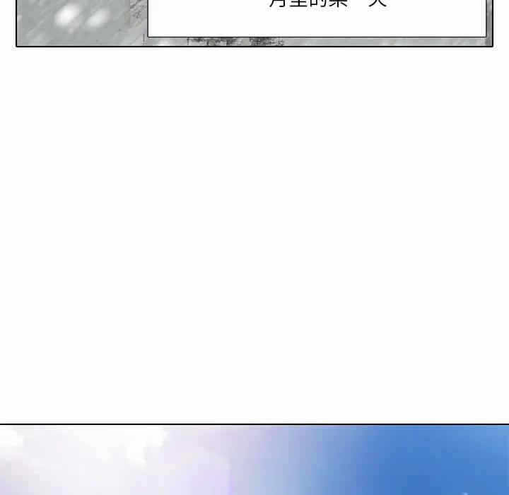 第83张