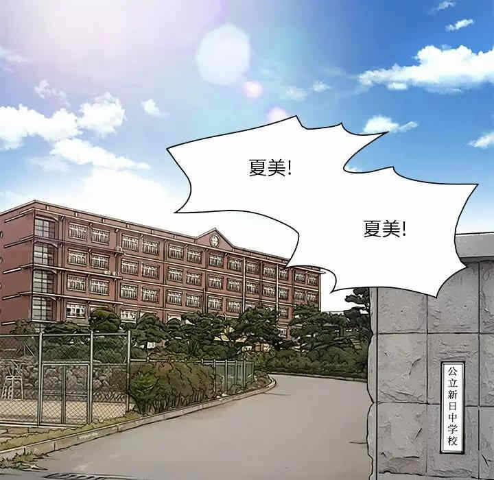 第84张