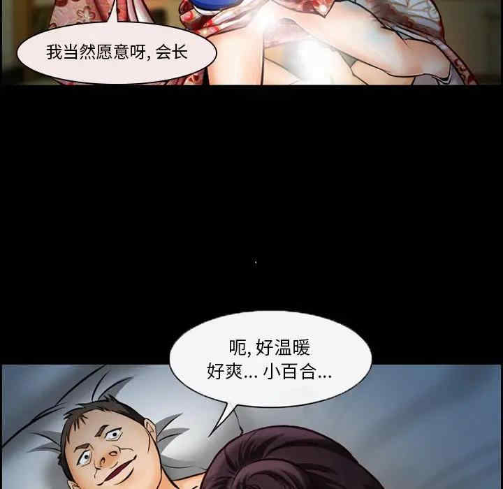 第57张