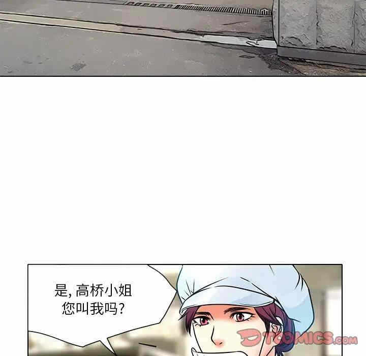 第85张