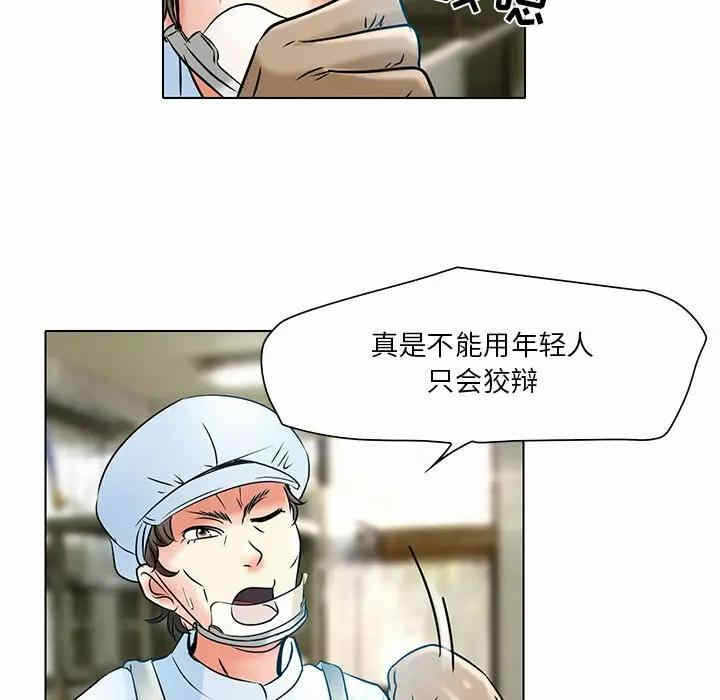 第89张