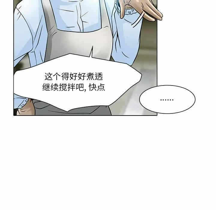 第90张