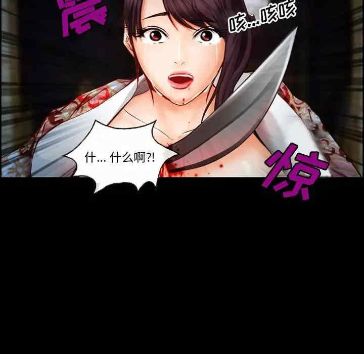 第61张