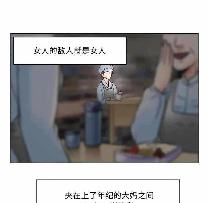第91张